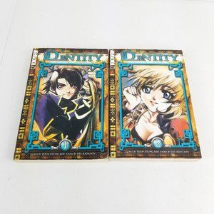 Manga Lot iDentity Volumes 1, 2 ID Entity Graphic Novel Paperback